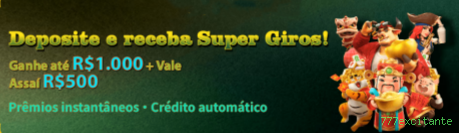 Download Mobile